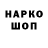 Кетамин VHQ adrian mazuchowski
