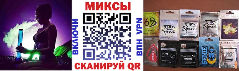 БУТИРАТ бутандиол где можно купить Дыгулыбгей
