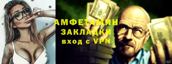 прущая мука Надым