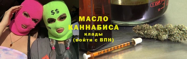 гидропоника Алексеевка