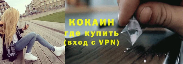 прущая мука Надым