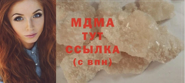 гидропоника Алексеевка