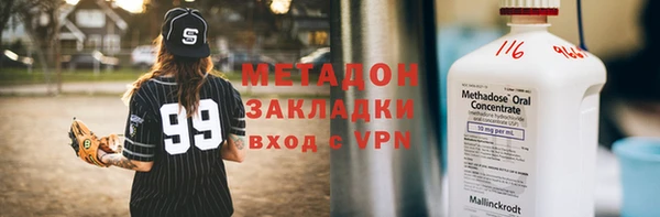 прущий лед Алексин