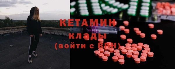 прущая мука Надым