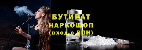 МДПВ Наволоки
