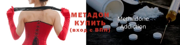 прущий лед Алексин