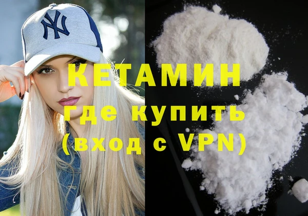 МДПВ Наволоки