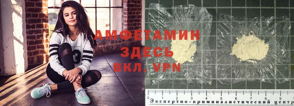 мдма Навашино