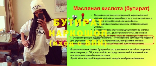 МДПВ Наволоки