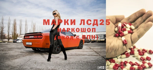 гидропоника Алексеевка