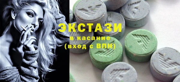 мдма Навашино