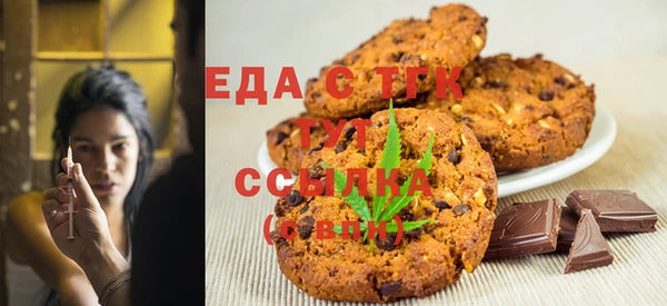прущий лед Алексин