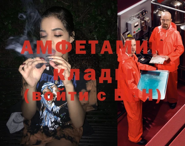 гидропоника Алексеевка