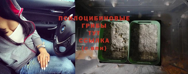 мдма Навашино