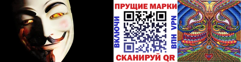 наркотики  это наркотические препараты  Наркотические марки 1500мкг  Дыгулыбгей 
