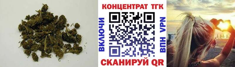 это наркотические препараты  Дыгулыбгей  Дистиллят ТГК вейп 